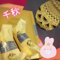 癒し空間🎀