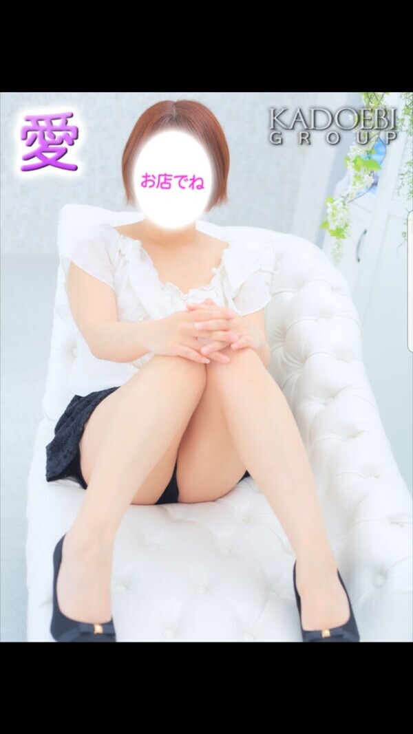 おはようございます