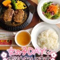 今日のお昼ごはん🍴