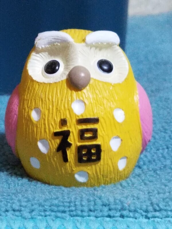 こんにちは