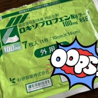 おはようございます😃
