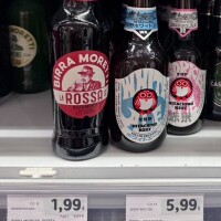 なんと！！