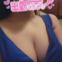 おはようございます😄