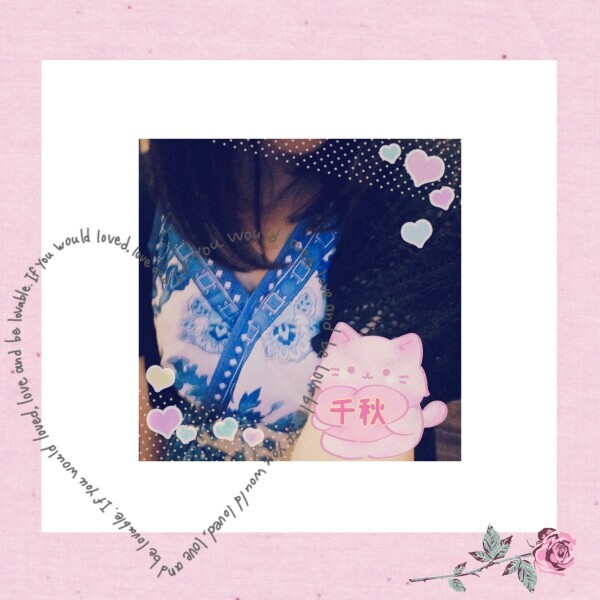 さようなら5月こんにちは6月🎀