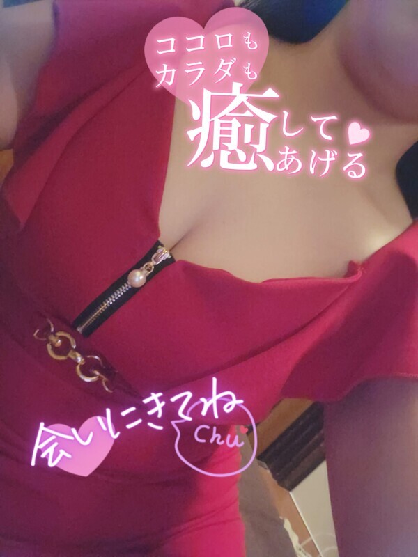 おはようございます🌞