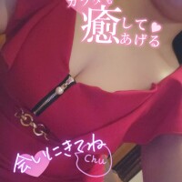おはようございます🌞