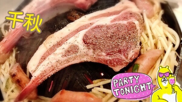 暑い日は肉を喰らえ🎀