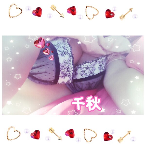 期限は守りましょう🎀