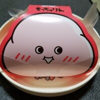 愛