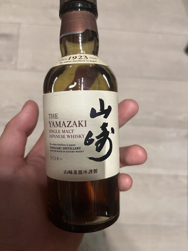 やーまーざーきー❤️