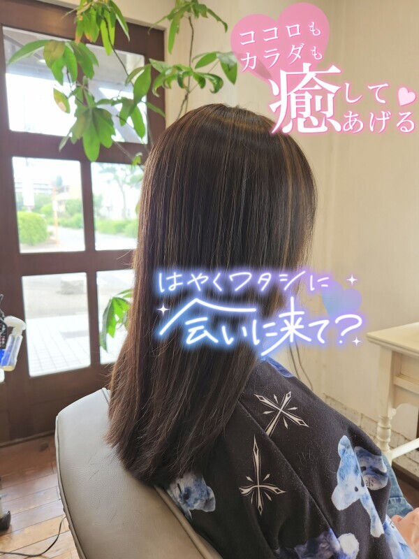 明日から出勤します🙆