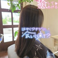 れいら