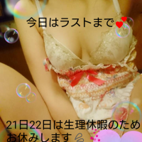 ちひろ