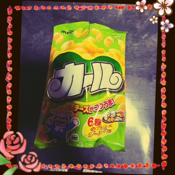 image0.jpeg