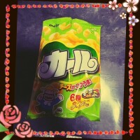 まこと