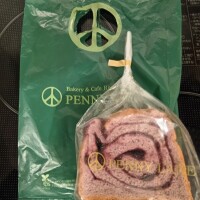 よしの
