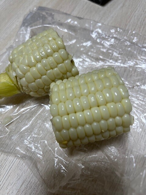 あま〜い
