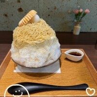 マイ