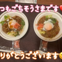 とも