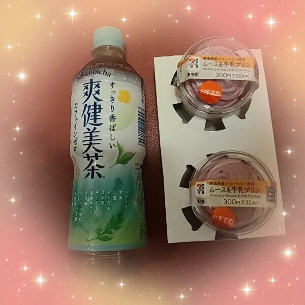 ネットのご指名様❤