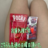 とも