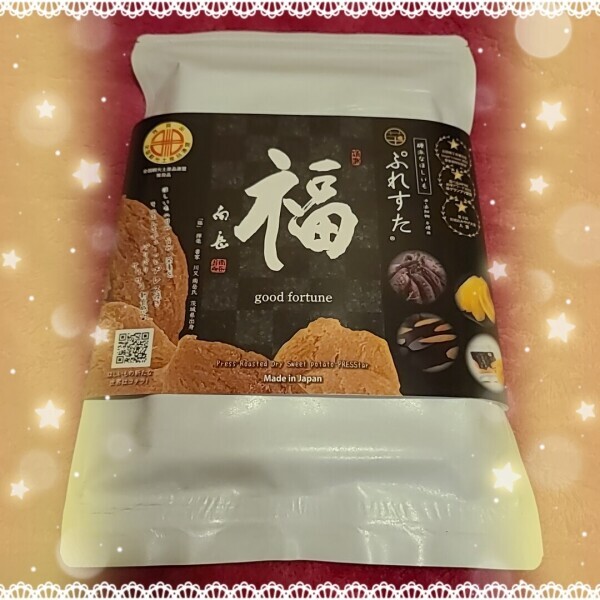 ご指名M様❤