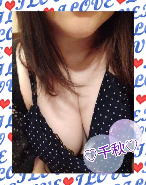 脳みそに刻み込め🎀