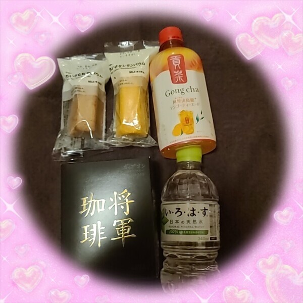 ご指名M様❤