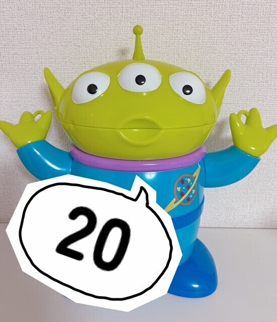 おはようございます😃