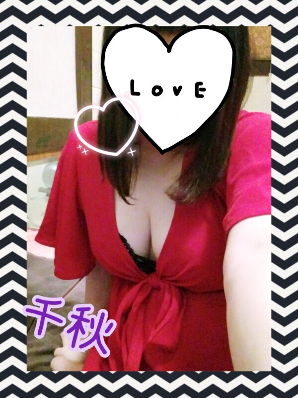 次いってみよー🎀