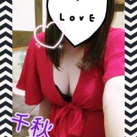 次いってみよー🎀