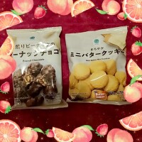 御新規様❤