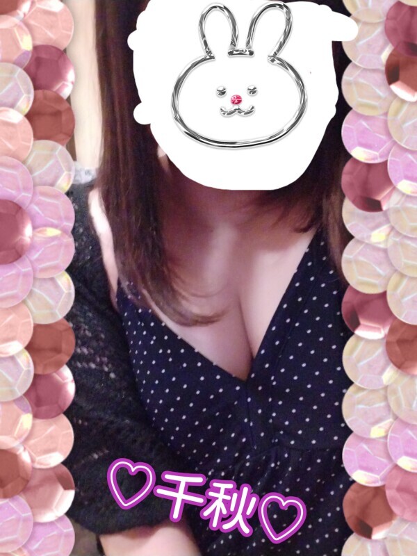 明日天気になぁれ🎀