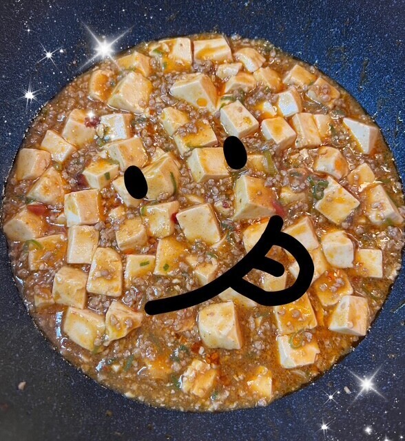 おはようございます😃