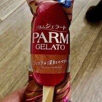 なーるほどねｯｯ