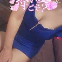 おはようございます😄