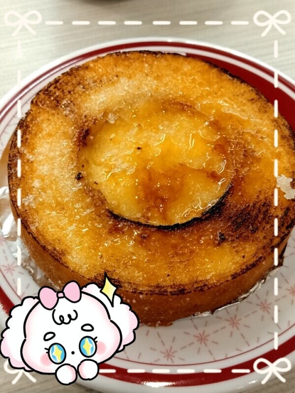 真ん中には夢がつまってる🎀