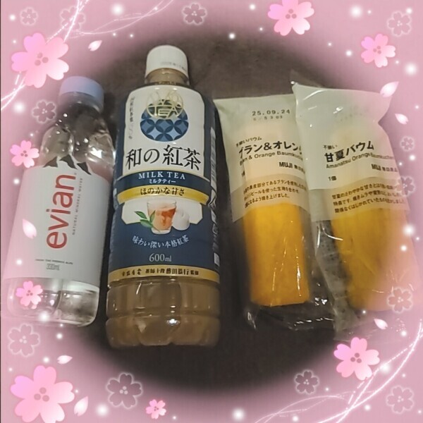 ご指名M様❤