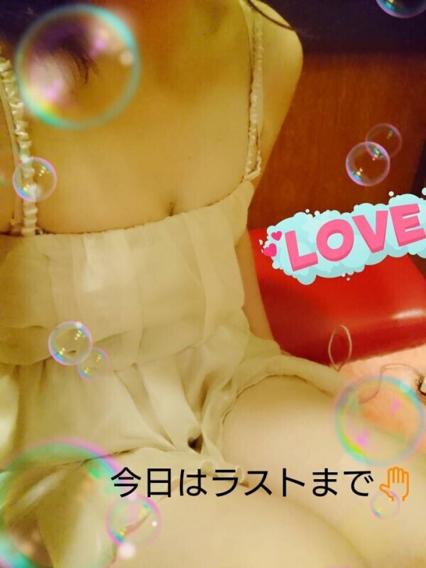 ご指名ご予約ありがとぅございます😊