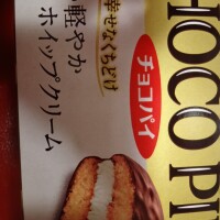 よしの