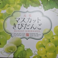 雅（みやび）