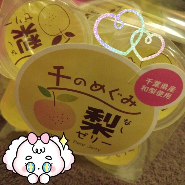すいかと梨がすきです🎀