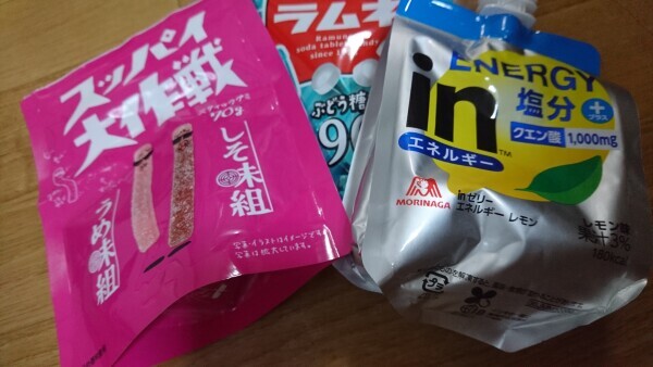 今日はご指名ご来店ありがとぅございます😊