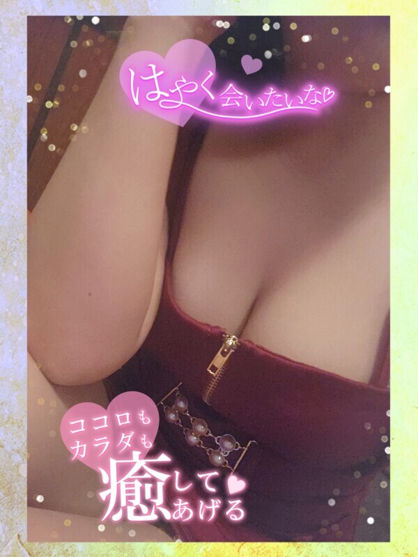 おはようございます😄