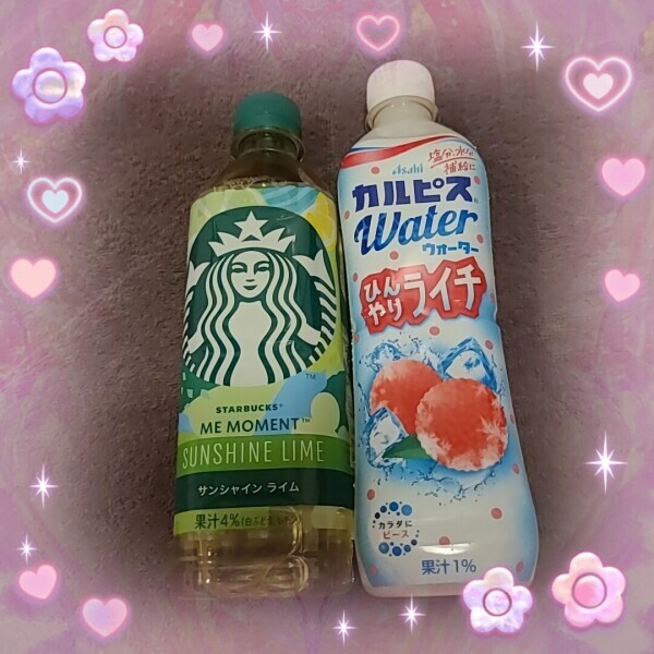 ご指名Y様❤