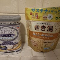 あげは