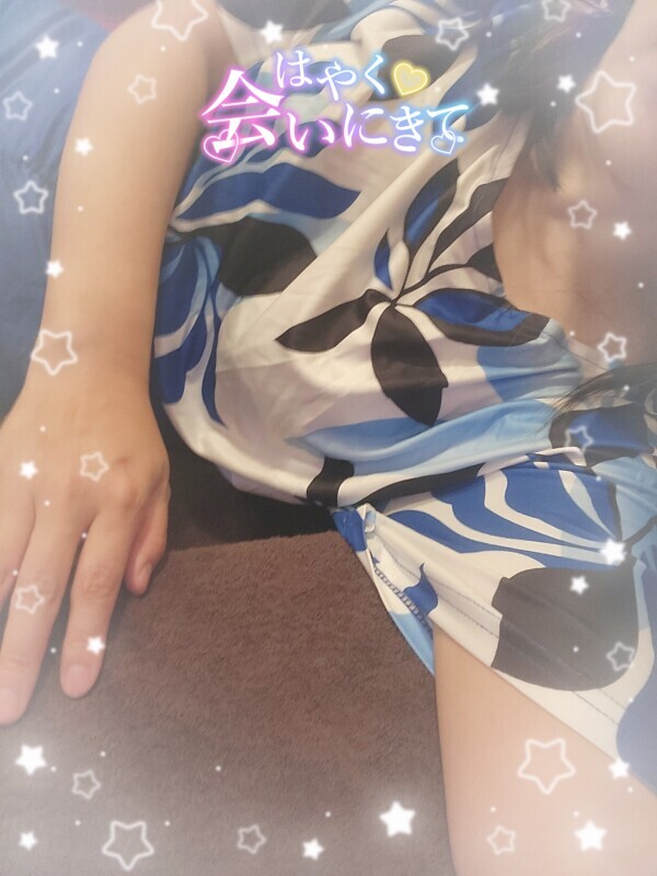 おはようございます☀️🙋‍♀️❗