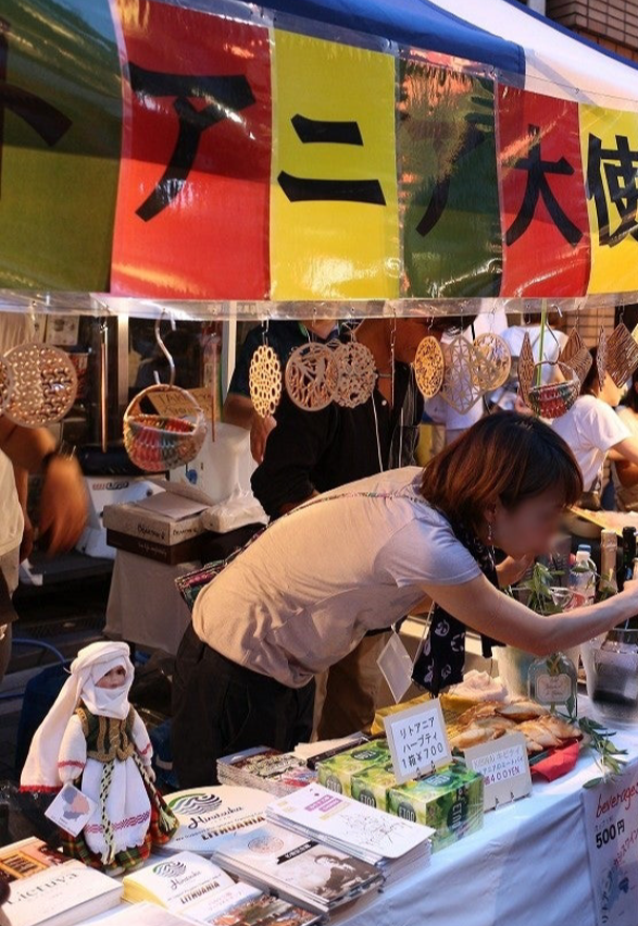 7月のお礼　８月の予定