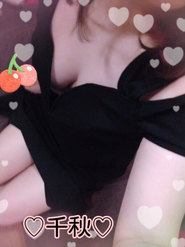 ぱーらだいす🎀