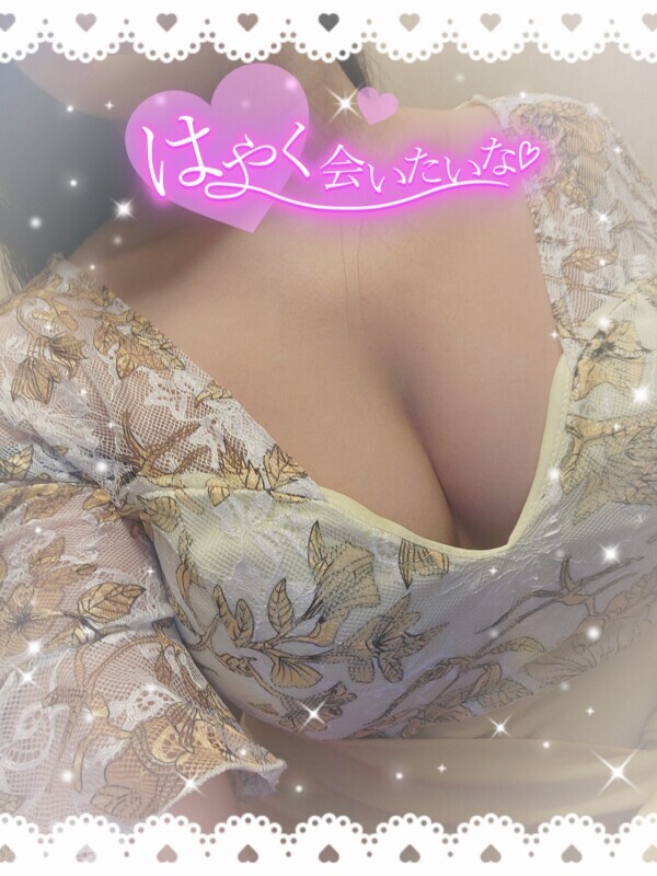おはようございます☀️🙋‍♀️❗